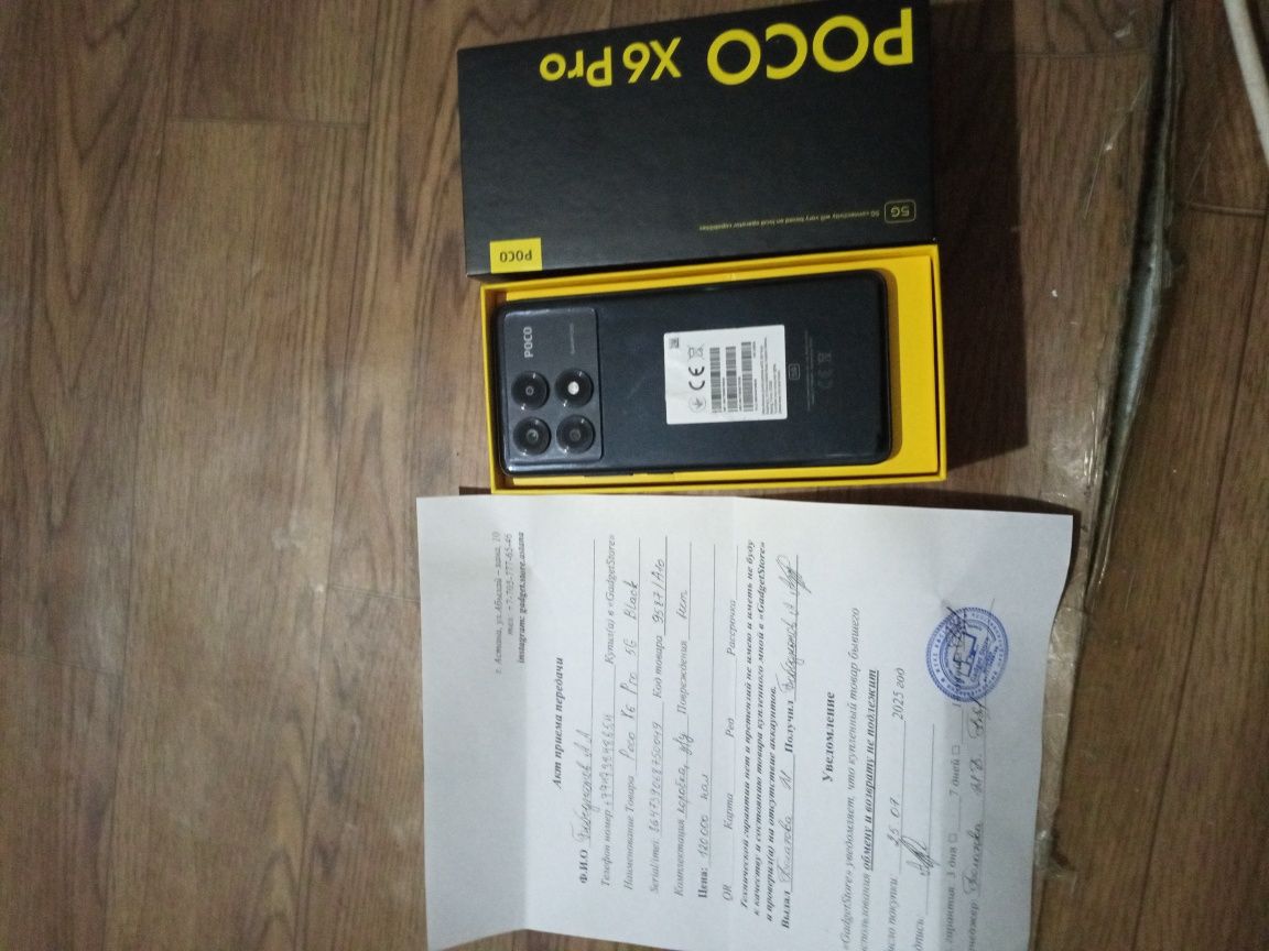 Поко х6 про  в идеальном состоянии