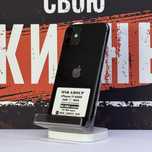 iPhone 11 Айфон 11