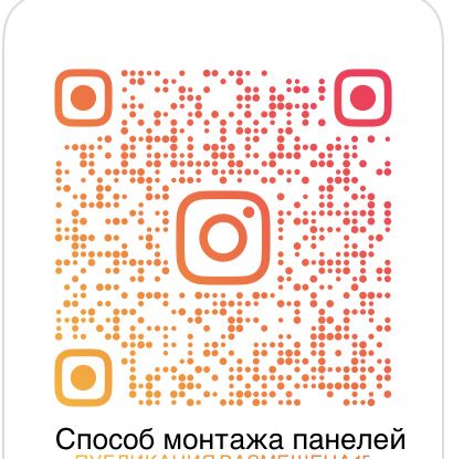 Фасадные панели, термопанели(кирпич)  от 2500  тнг/м2