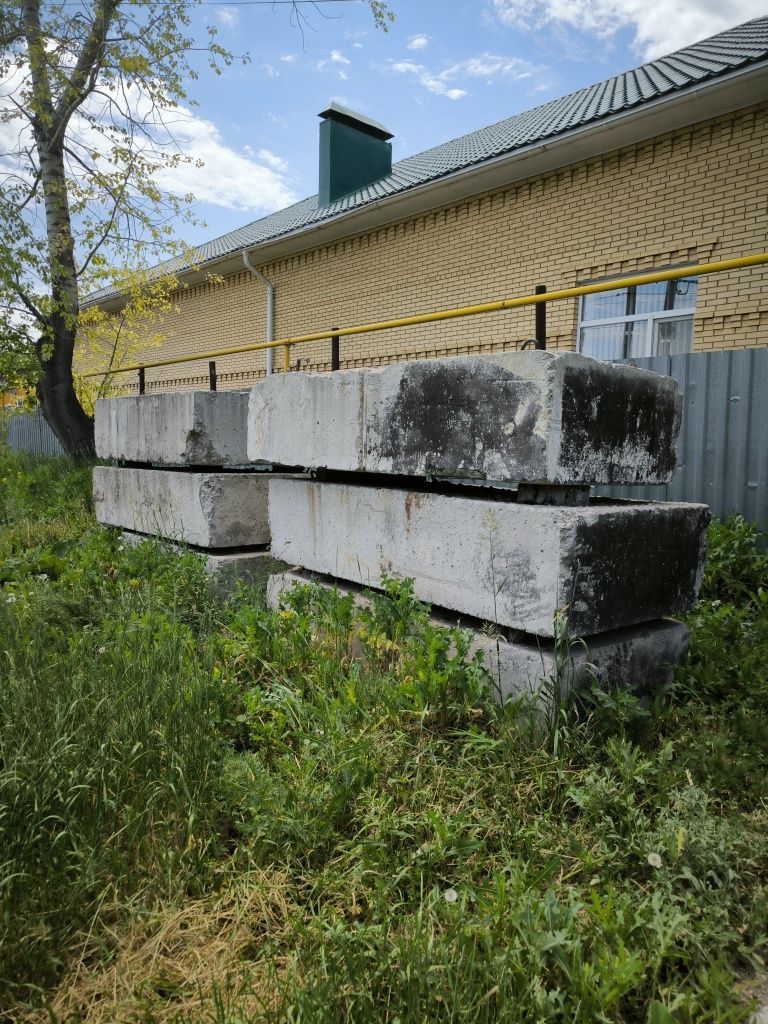 Блоки фундаментные
