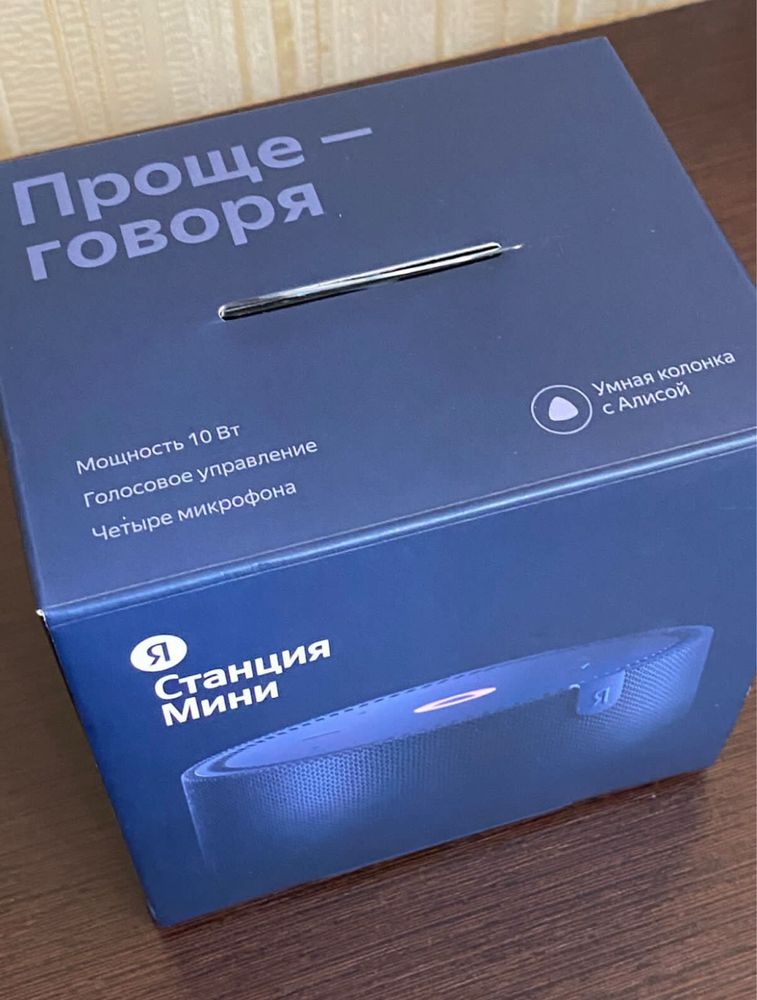 Станция Яндекс Алиса мини, без часов