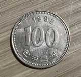 Монета корейская 100 вон Южная Корея
