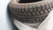 Зимние шины Goodride Polar 2 | 195/65 R15 | 2023 год | комплект 4 шт