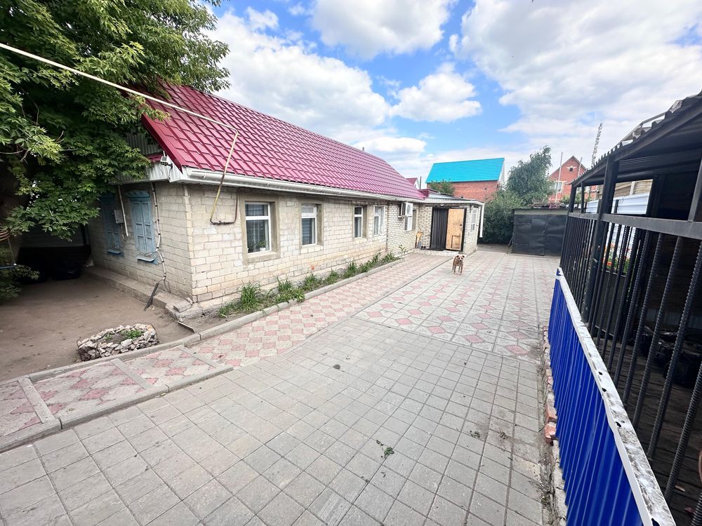 Дом в центре города