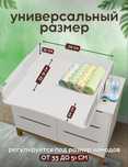 Отдам складную доску для пеленания