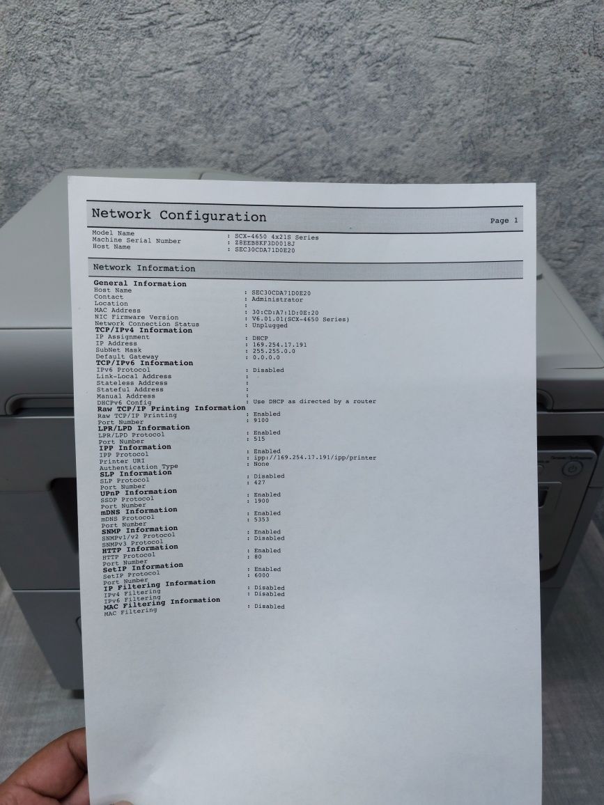 МФУ Samsung SCX-4650N
принтер, сканер, копир