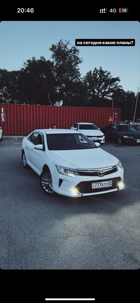 Автопрокат, Авто аренда, Авто без водителя