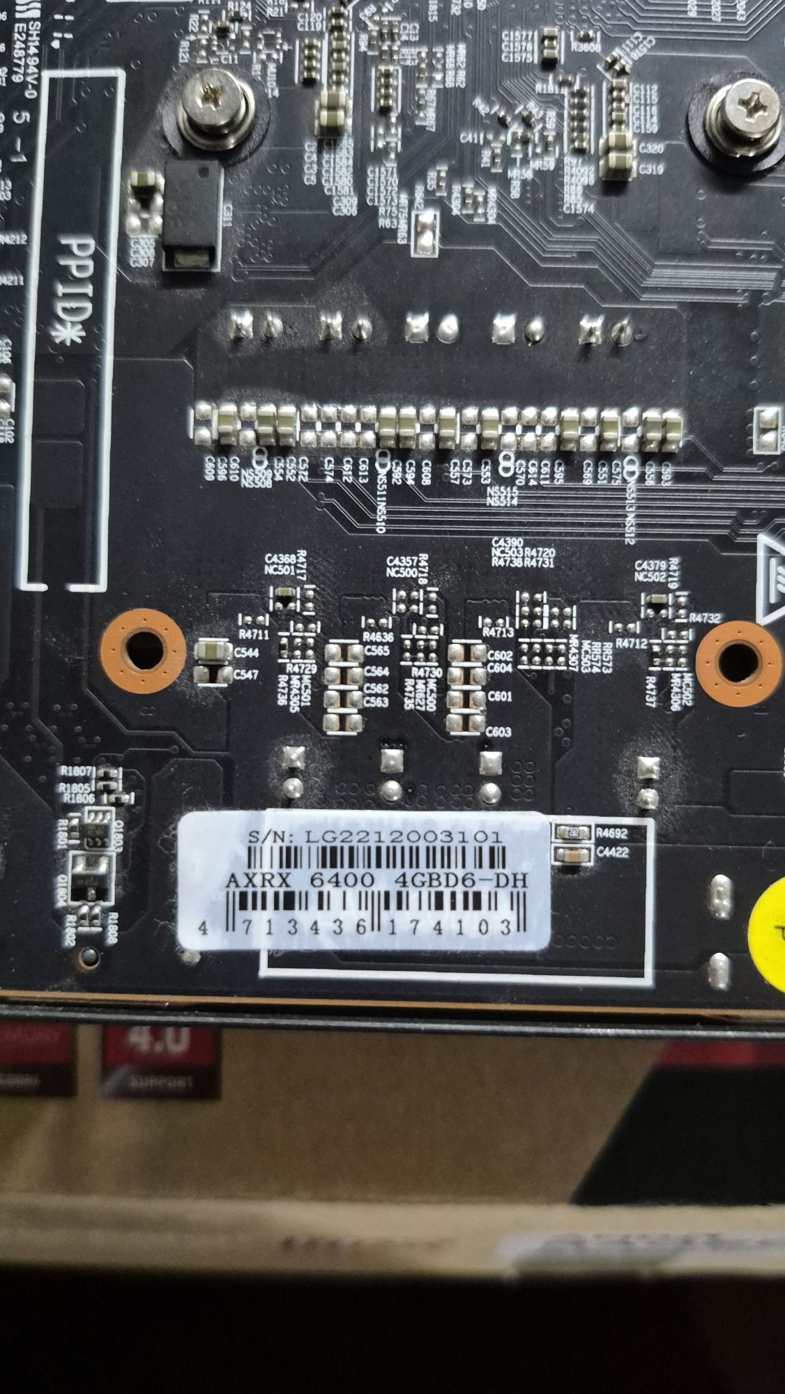 Rx6400 почти новая
