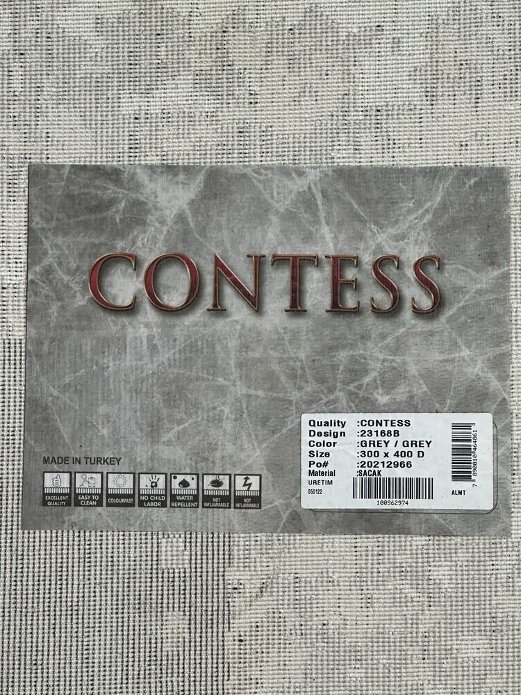Ковер CONTESS (Турция)