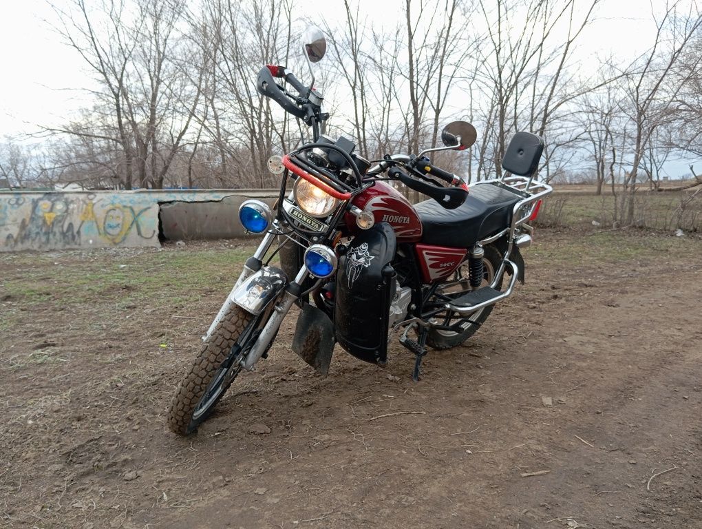 Мотоцикл 200 Кубов
