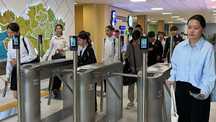 Турникет в Алматы СКУД FACE ID биометрия