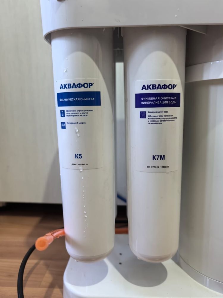 Фильтр Аквафор срочно
