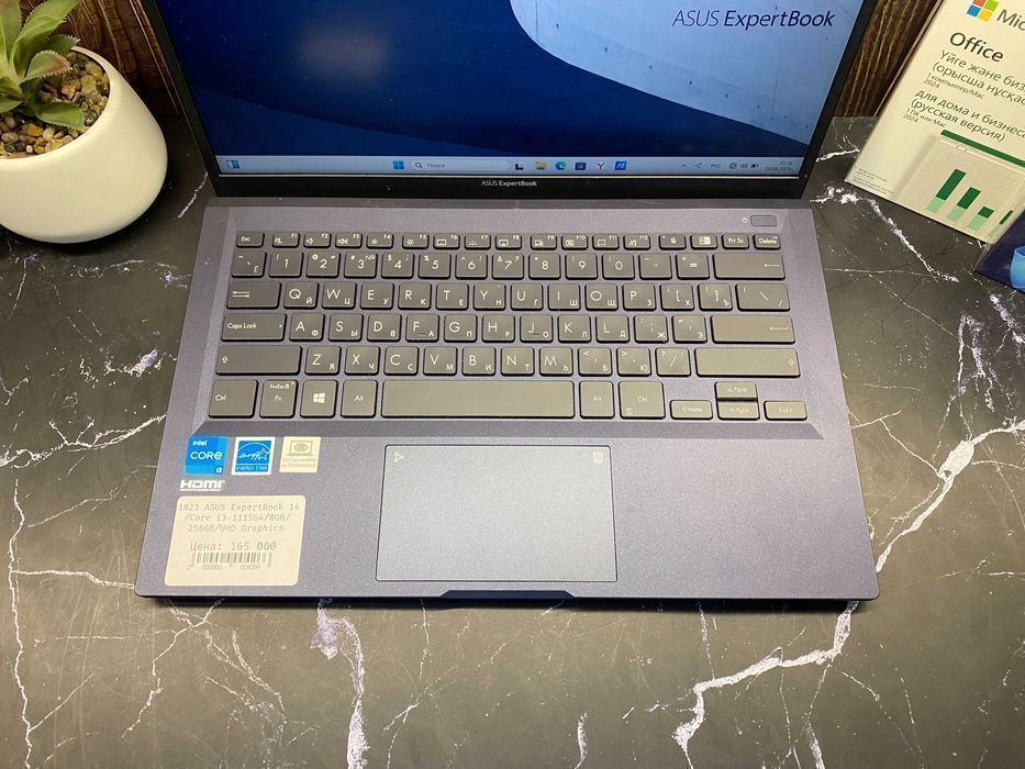 ASUS ExpertBook 14 • Core i3-1115G4 / 8GB / 256GB SSD / IPS