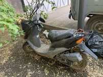 Мопед Honda dio cesta с документами