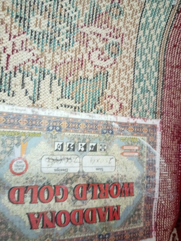 Продам ковёр на стену 250*4 м.Германия.