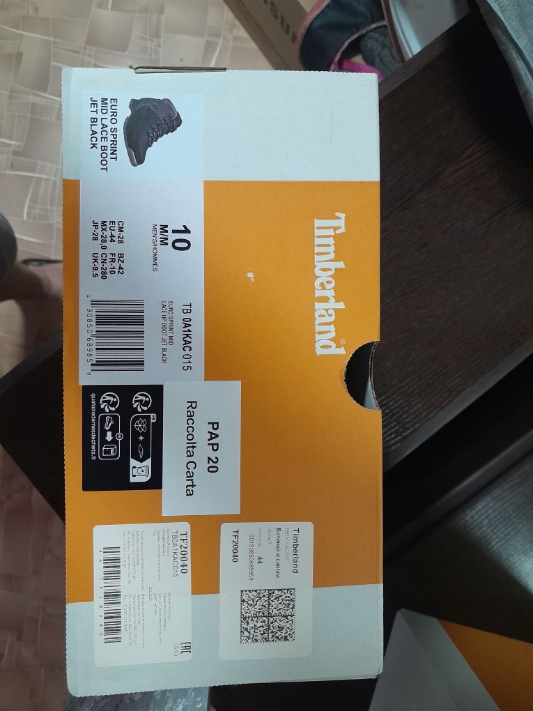 Продам мужские ботинки. Timberland