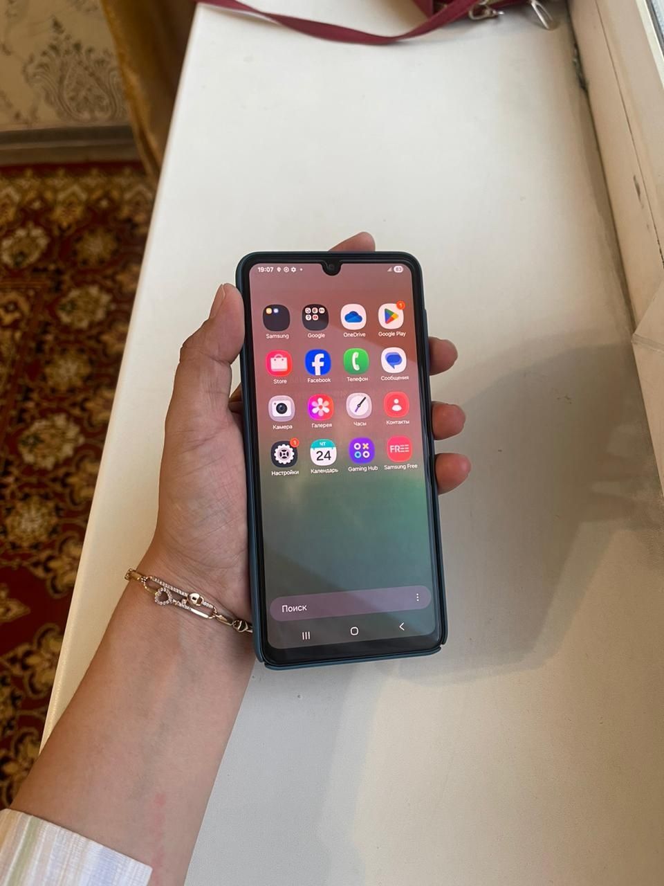 Samsung a33 5G 128гб