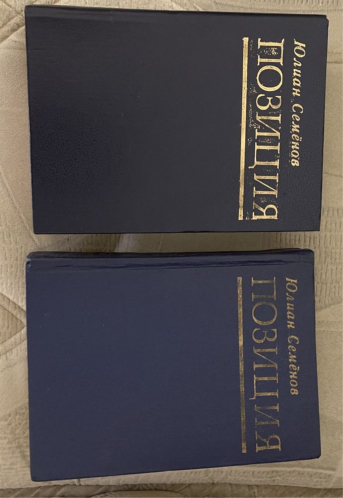 Великая Отечественная  в 12 томах, КНИГИ …