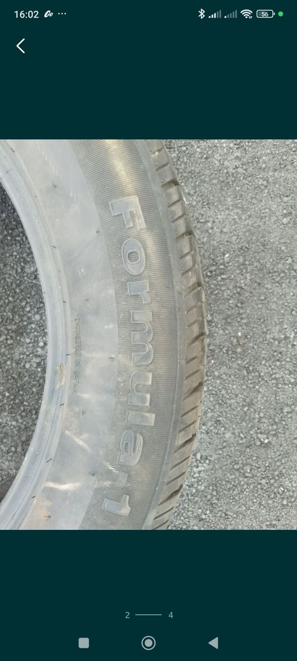 Продам авто резину