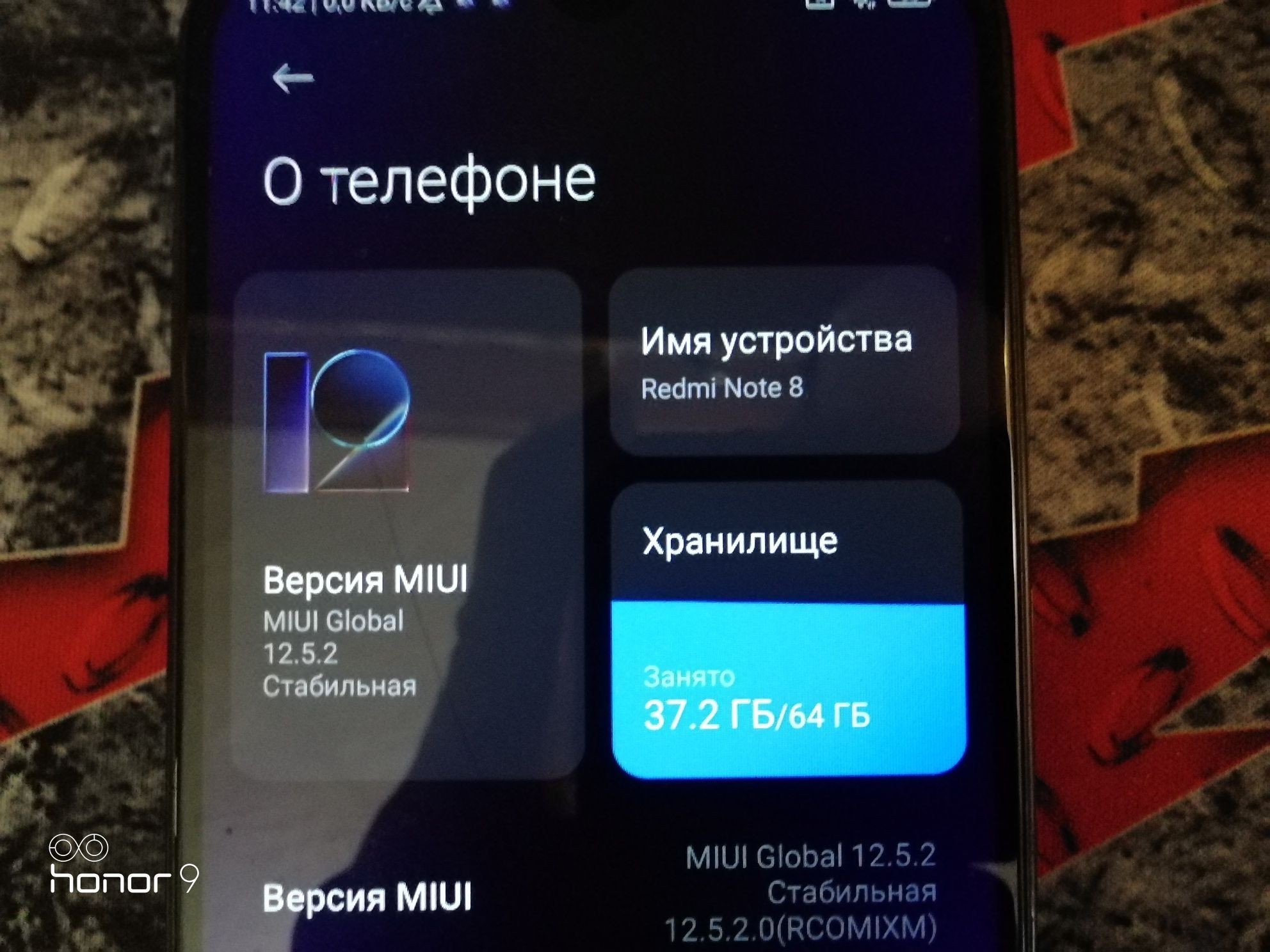 Продаю redmi note 8