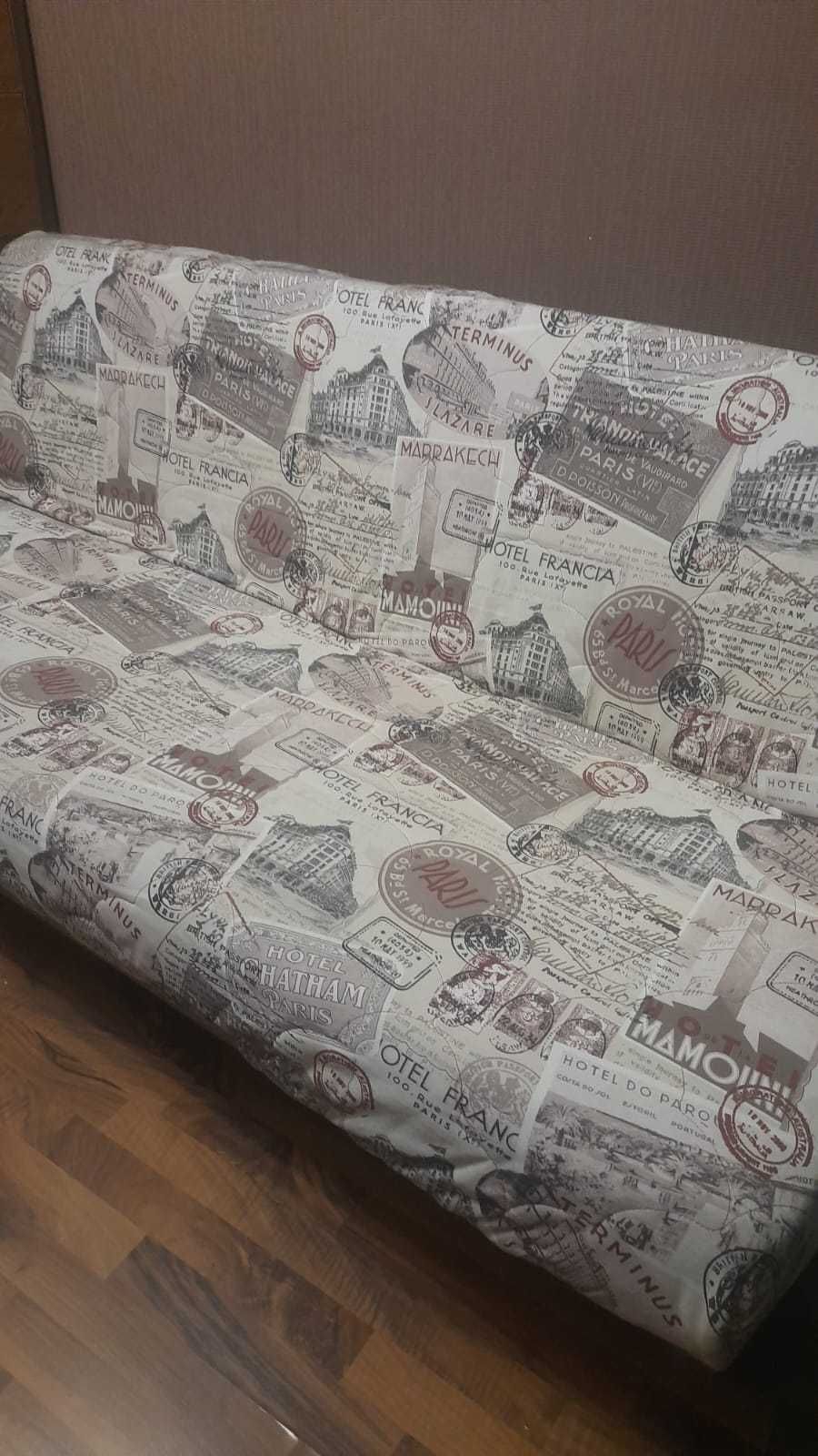 ДИВАН  б/у продам