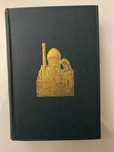 Антикварная книга История Туркестана 1899 года издания