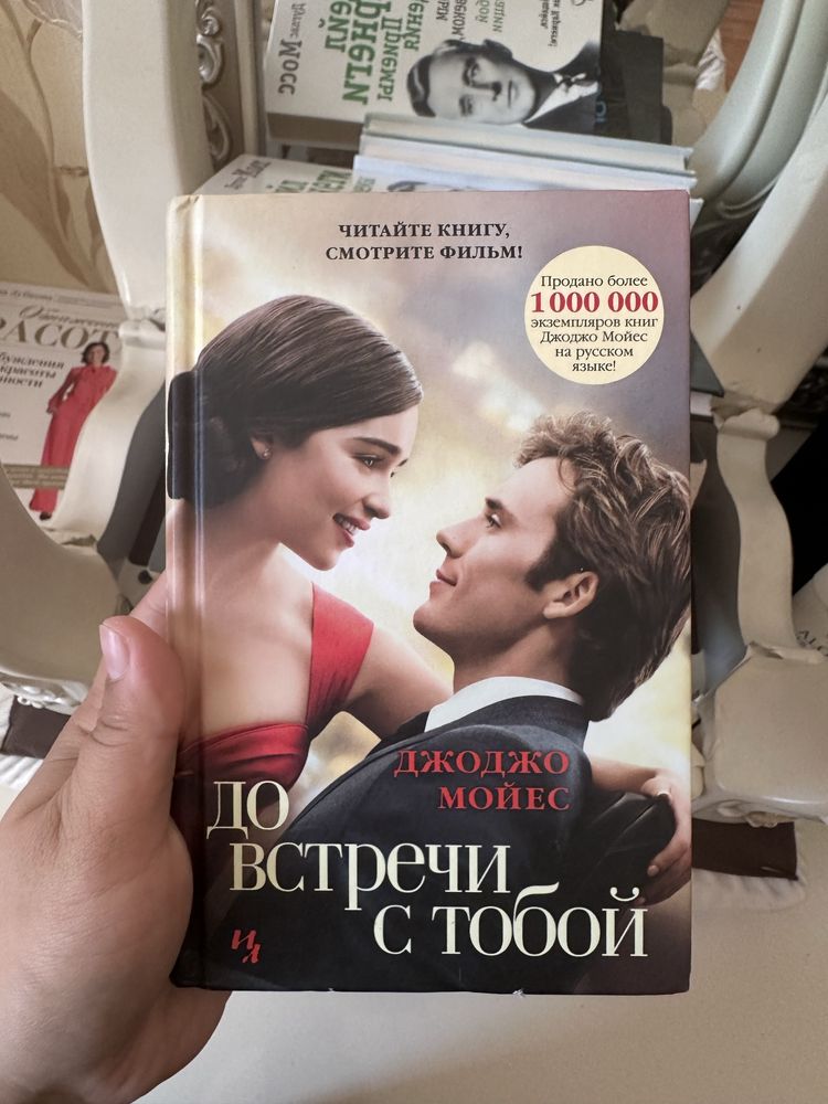 Кітаптар жақсы жағдайда