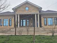 Пластиковые окна и двери каспи рассрочка 00-12