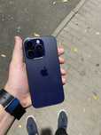 Iphone 14 pro.