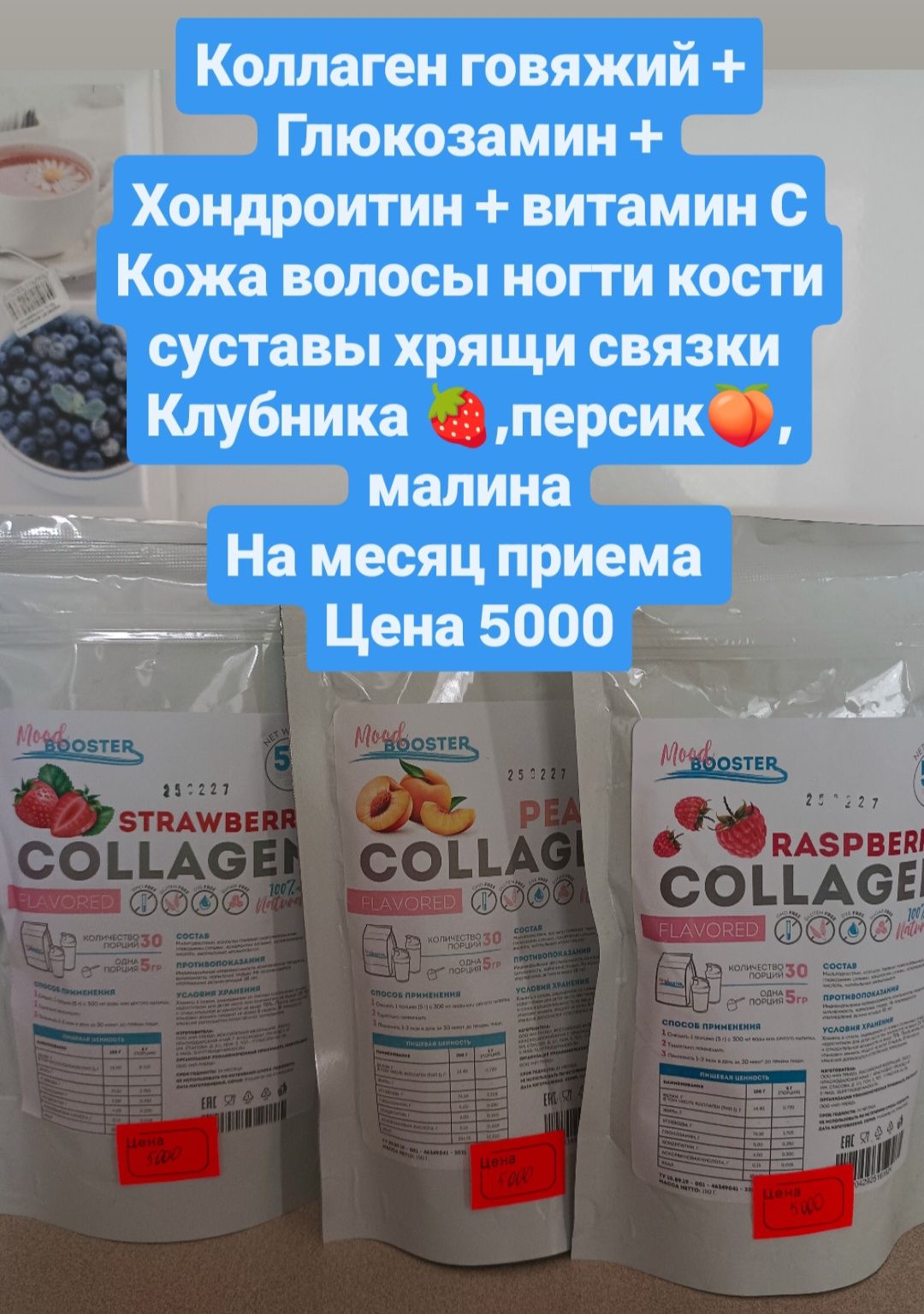 Витамины от Iherb в наличии