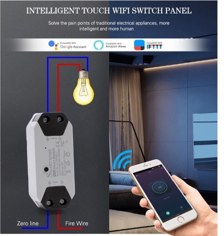 Смарт Wi-Fi переключатель света, умный дом, WI-FI реле