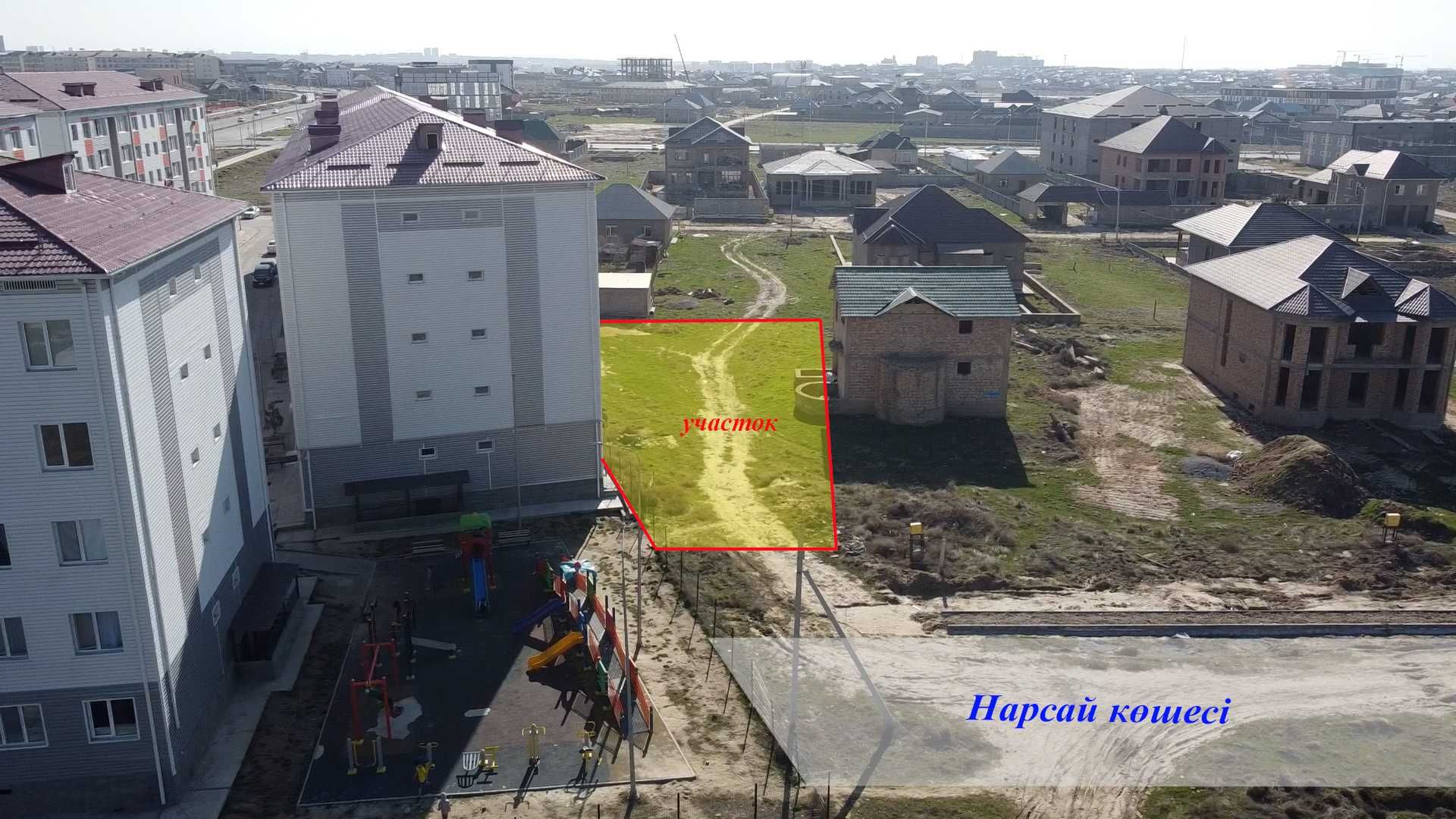 мкр Туран, Нарсай көшесі, участок №670 - 10 соток