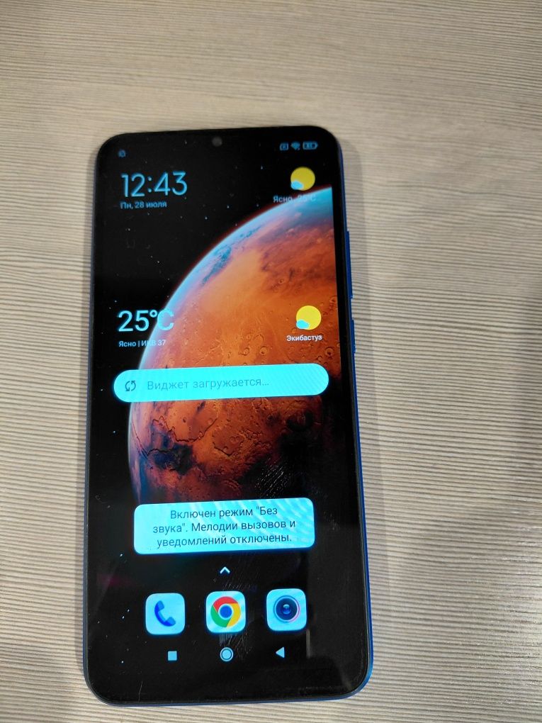 Продам телефон Redmi 9c