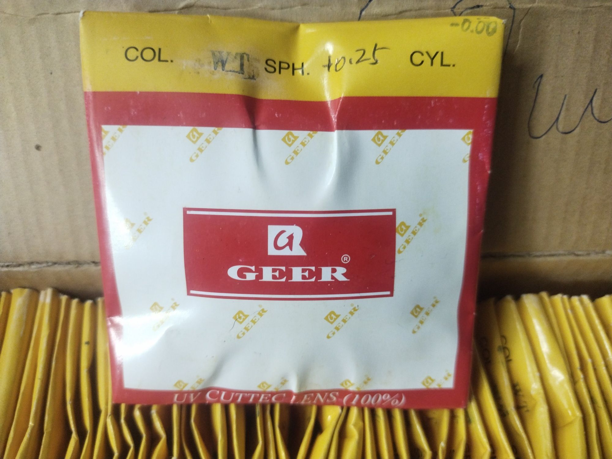 Линзы стекла заготовка для очков GEER +0,25