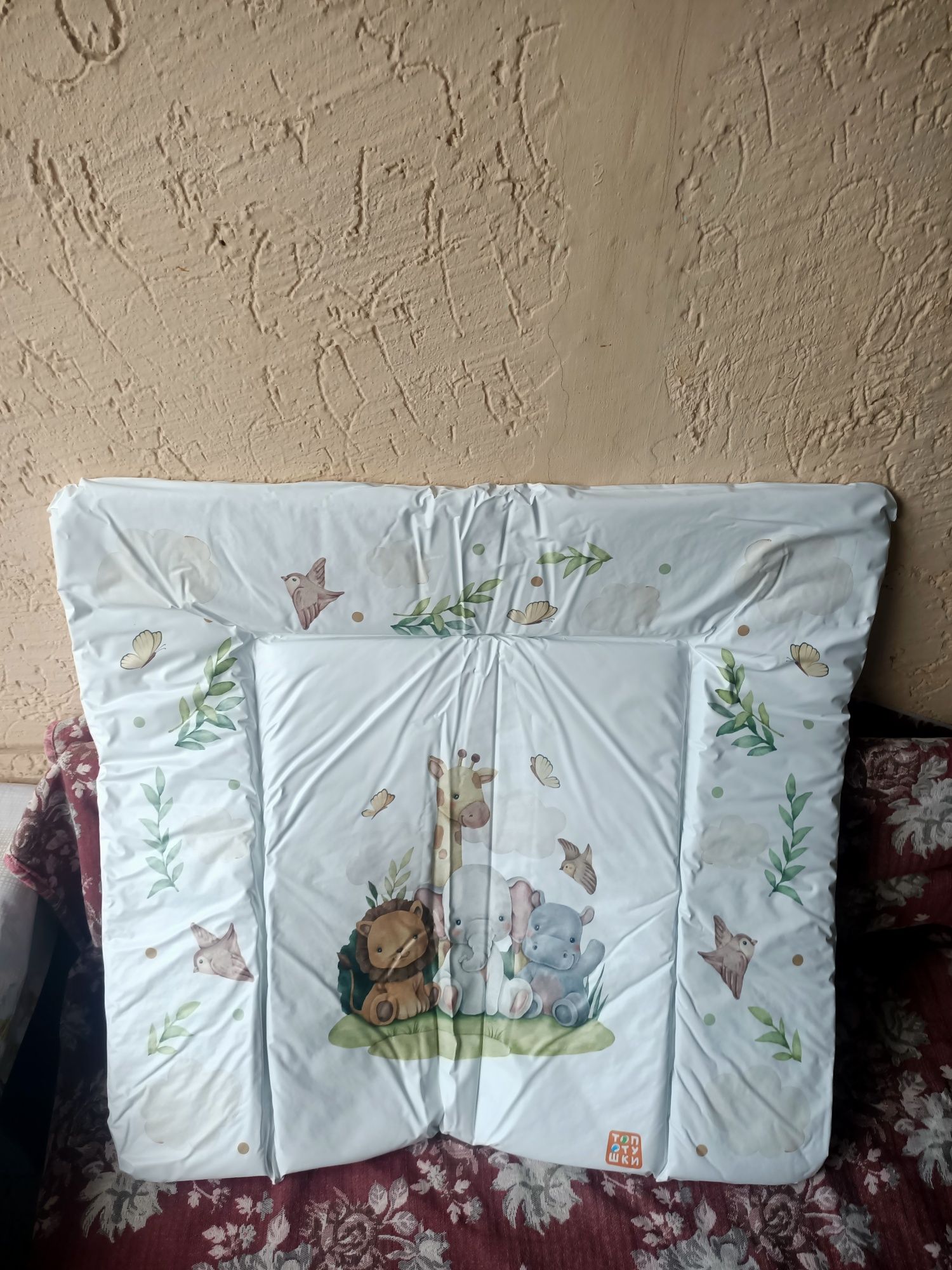 Продам Матрасик.