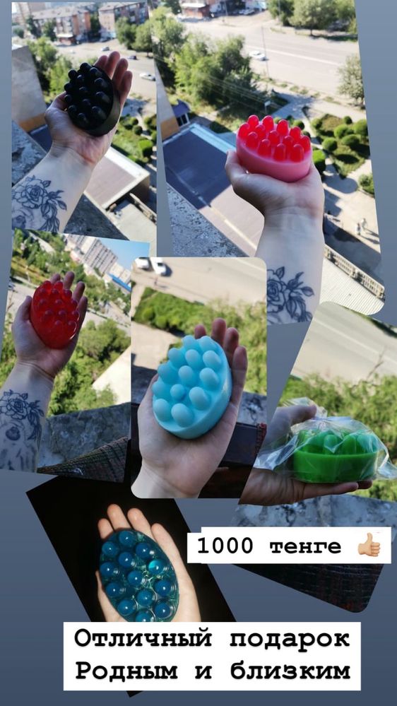 Мыло ручной работы