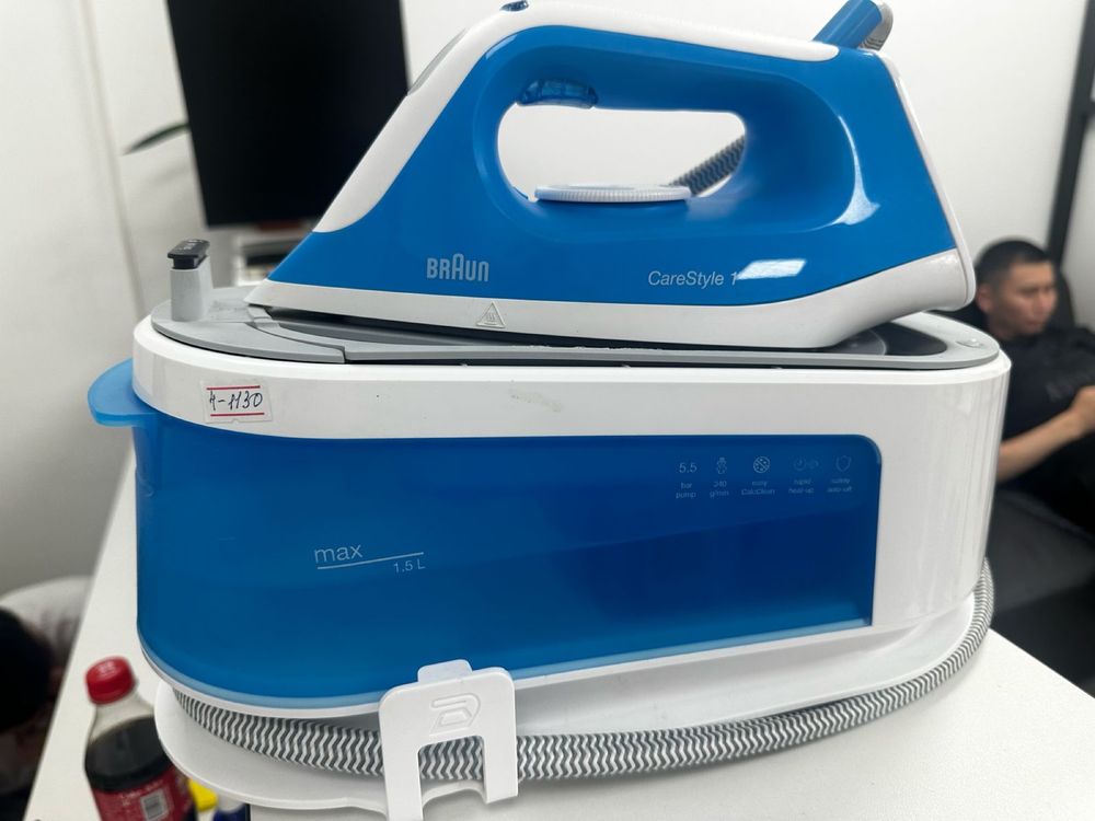 Braun Care Style 1