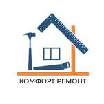 Ремонт под ключь