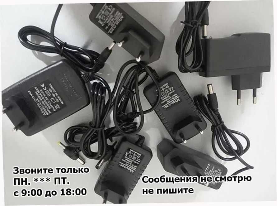 в мини корпусах БЛОК ПИТАНИЯ