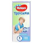 Хагис трусики 6 размер подгузники