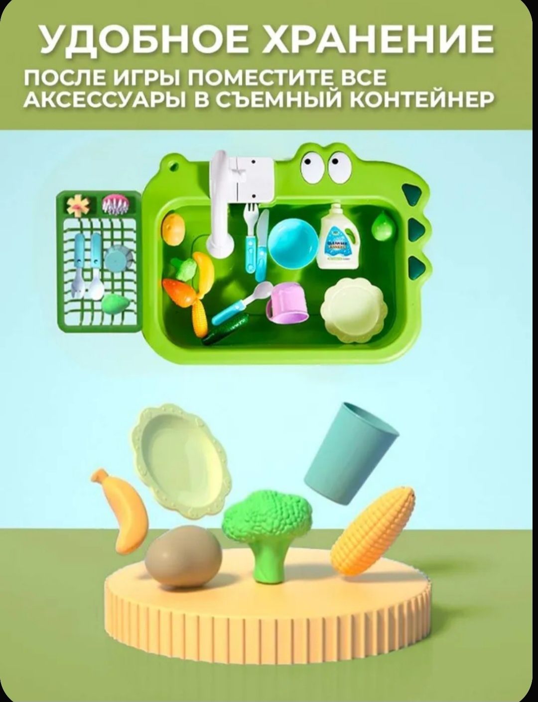 Раковина новая из крана льётся вода