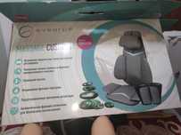 Массажёр massage cushion tamashi