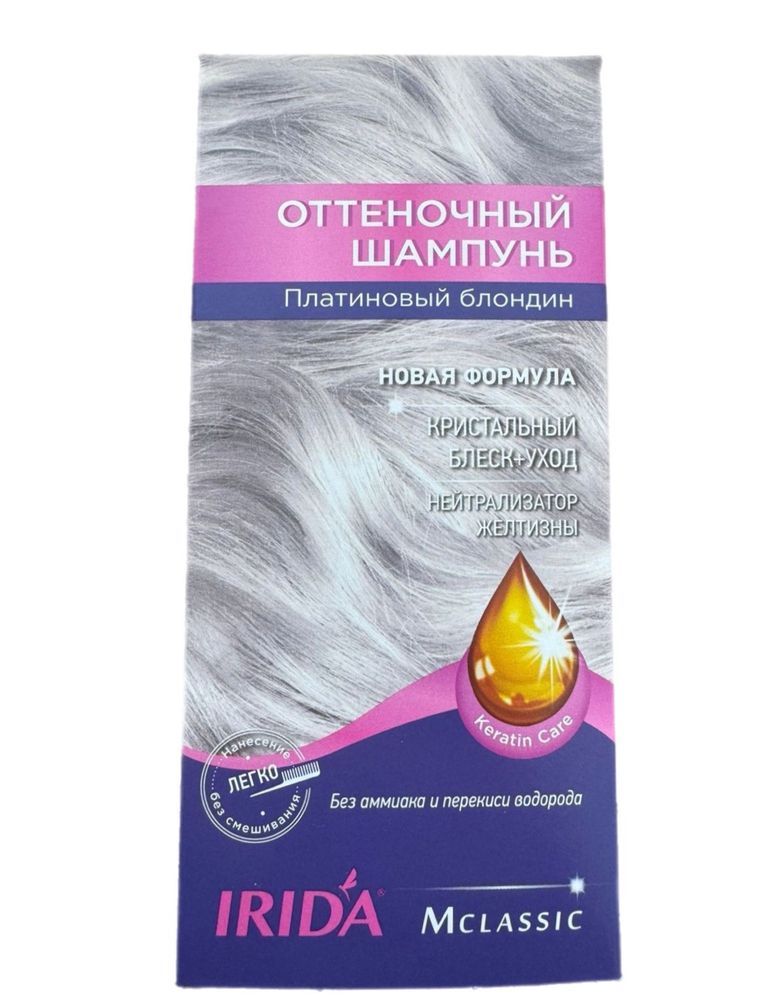 Оттеночный шампунь IRIDA Ирида