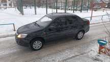 Лада гранта 2013 год