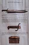 Продам тесак прусский пехотный солдатский образца 1864 года.