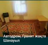 Времянка жалға беріледі/балдарсіз