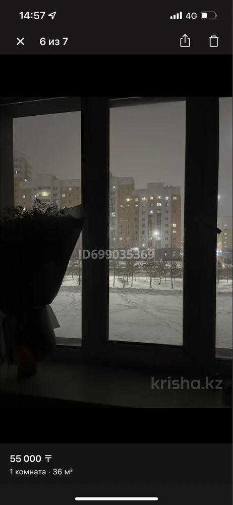 Сдается 1,5 комн кв на долгий срок