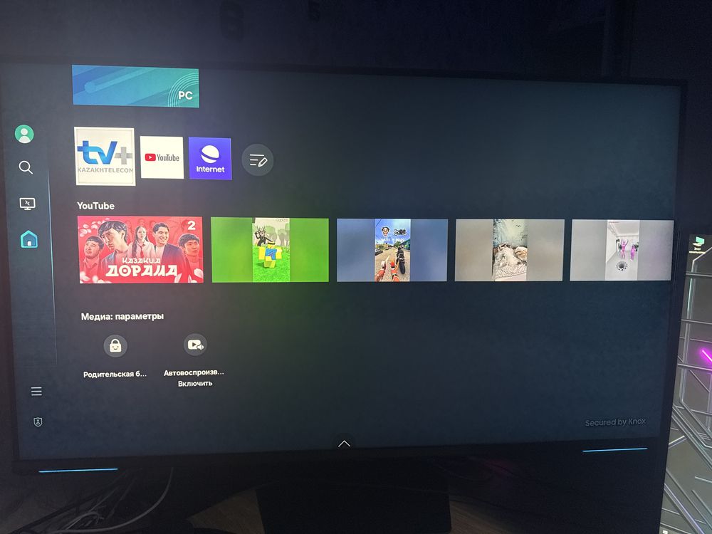 Монитор NEO G7 Одиссей 43 дюйма 4 К smart TV