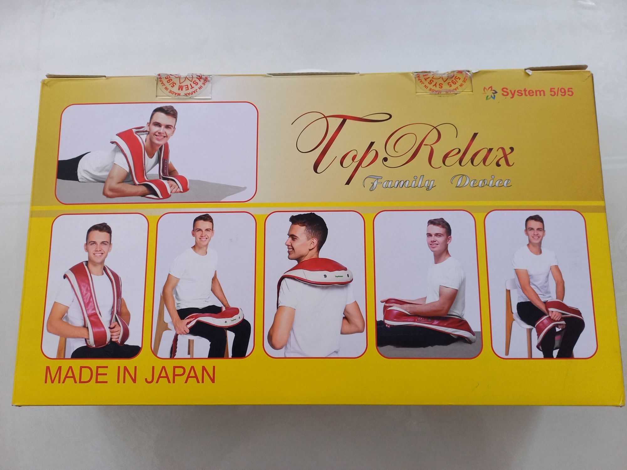 Продам массажёр TopRelax за 200 тыс тг
