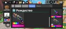 Продам годли хорм за приемлемую сумму